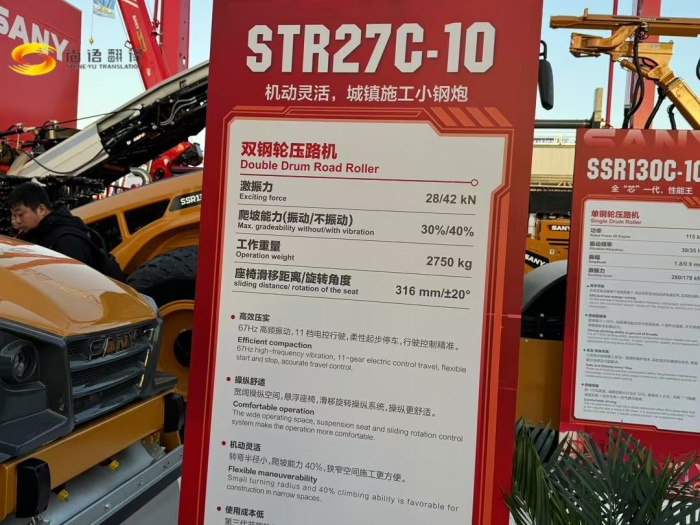 西安文件翻譯公司收費(fèi)標(biāo)準(zhǔn)，西安文件翻譯公司找哪家，西安外語文件翻譯，西安文件翻譯公司收費(fèi)標(biāo)準(zhǔn)